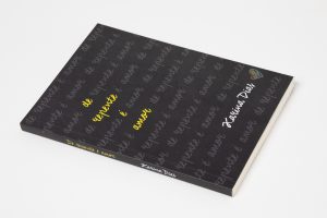 Editora Vira Letra