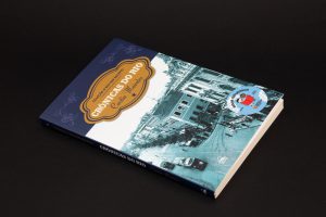 Editora Batel
